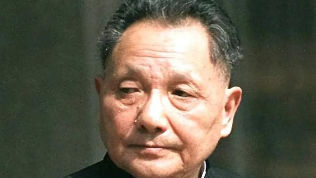 改革开放初期，腐败现象严重，邓小平重拳出击