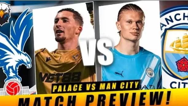 今日焦点： 水晶宫 VS 曼城