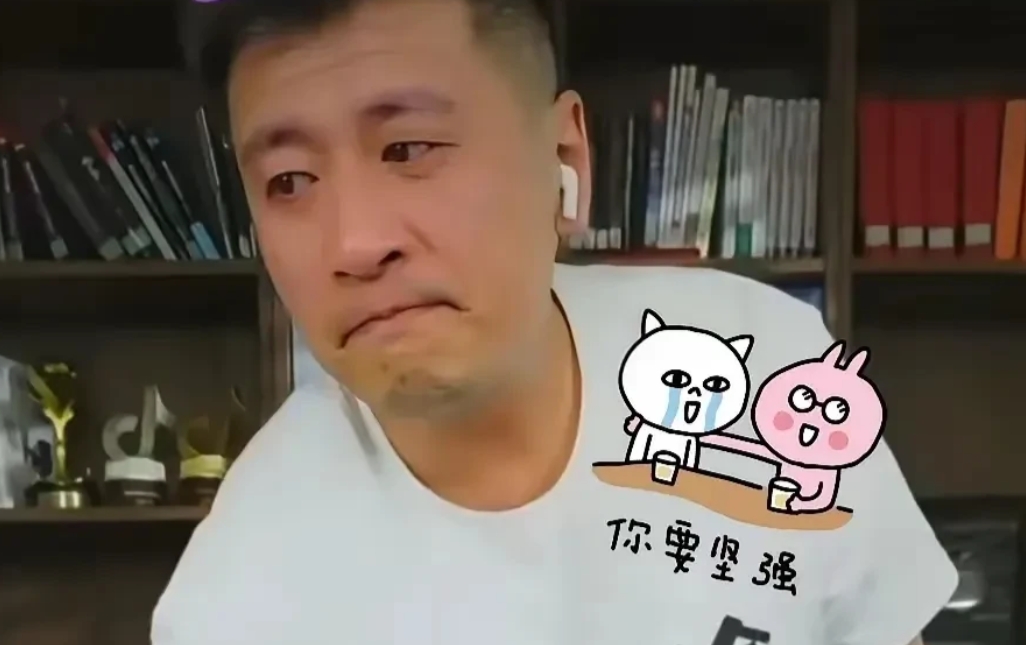 刚刚查了一下张雪峰，  
不查不知道，一查才明白，  
原来张雪峰被网友们吐槽的