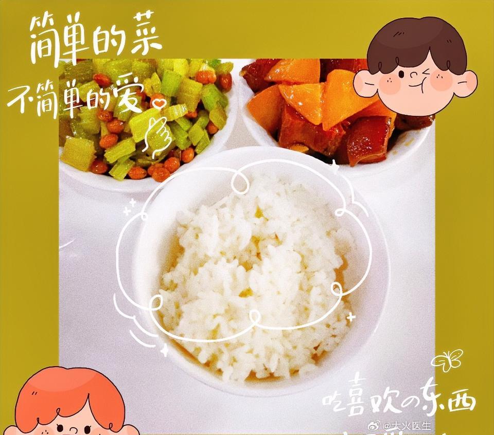 挑战薅羊毛吃“免费午餐”的第一天：
1、番茄畅听——6.98元；
2、支付宝——