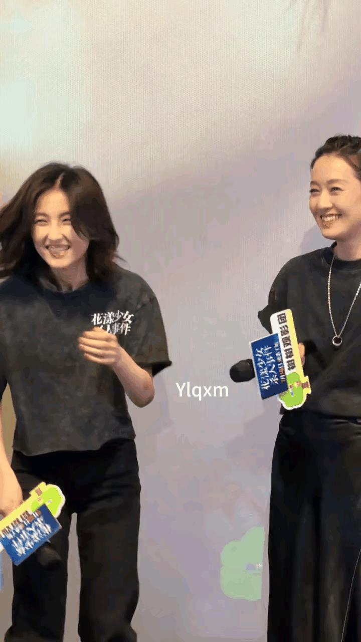 哇，原来马伊琍头发扎起来这么好看。原来以为她就适合短发呢。
她的头发编起来，再简