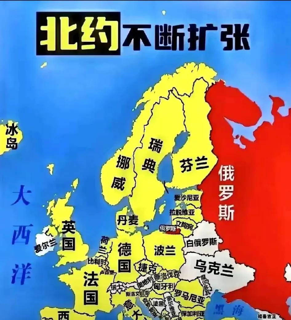 北约为什么东扩？是害怕！其实，西方从未想过接纳俄罗斯。而是俄罗斯从执政者到老百姓
