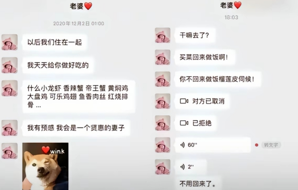 5年了 兄弟你这5年是怎么过来的