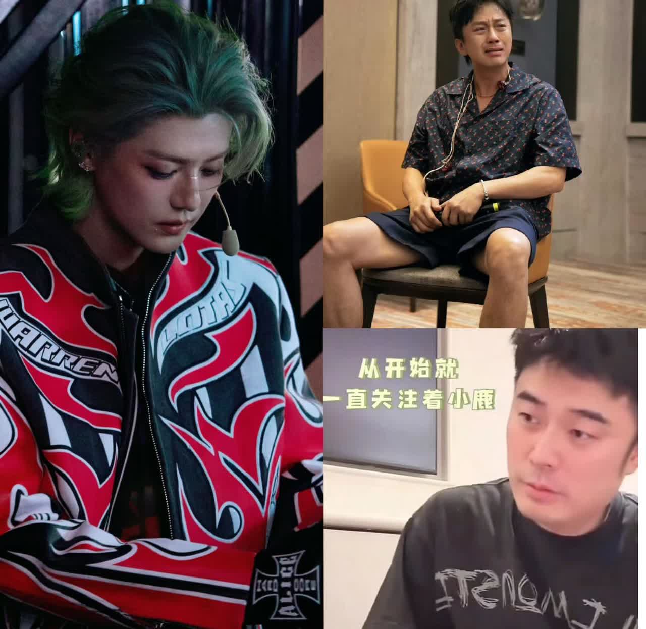 有种强烈的预感 
超哥和陈赫都知道鹿晗经历了什么，
心底的心疼藏都藏不住！
