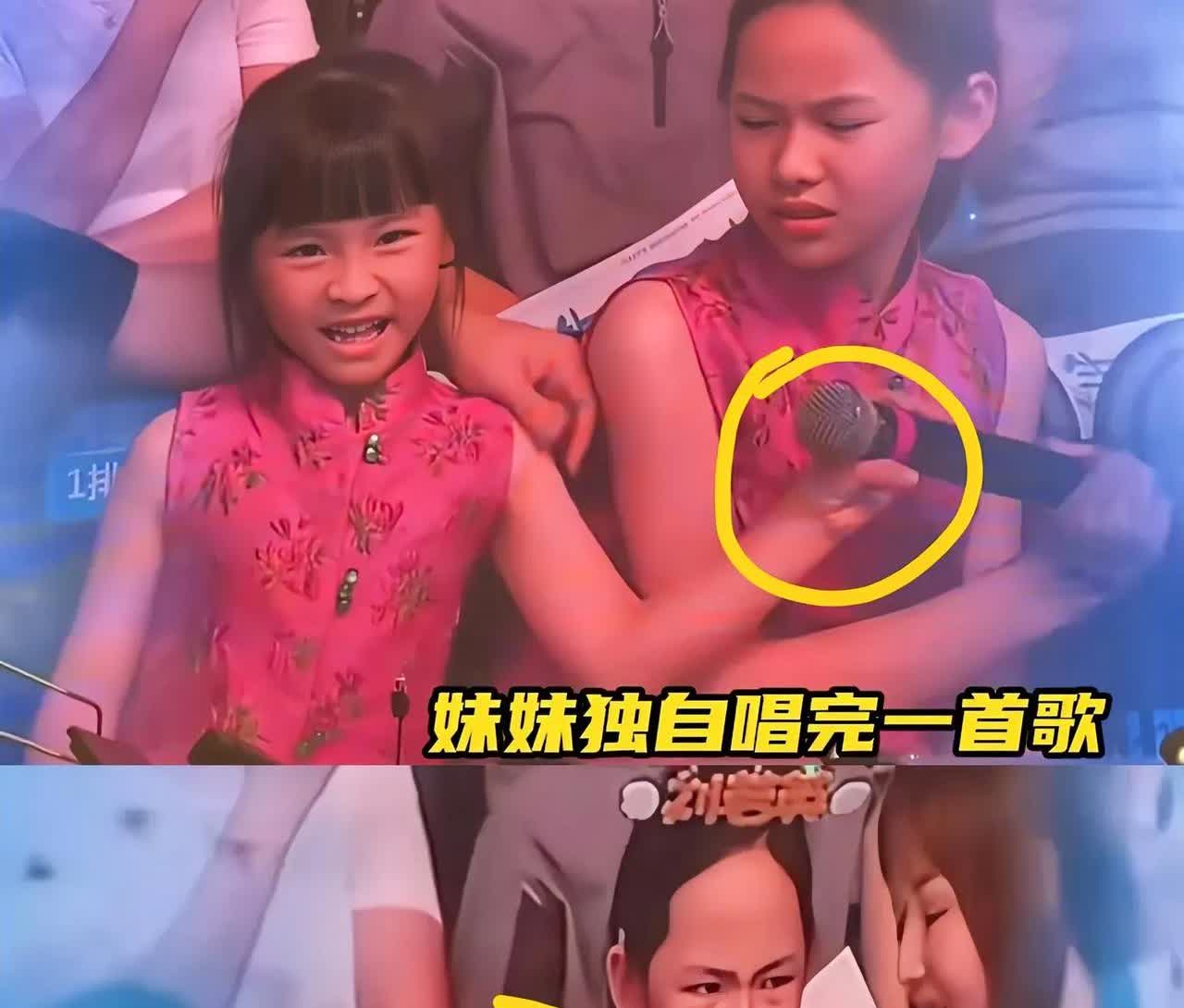刘若英演唱会姐妹俩点歌的事情，
重点不在伴奏放错，也不在刘若英道歉，而是姐妹俩