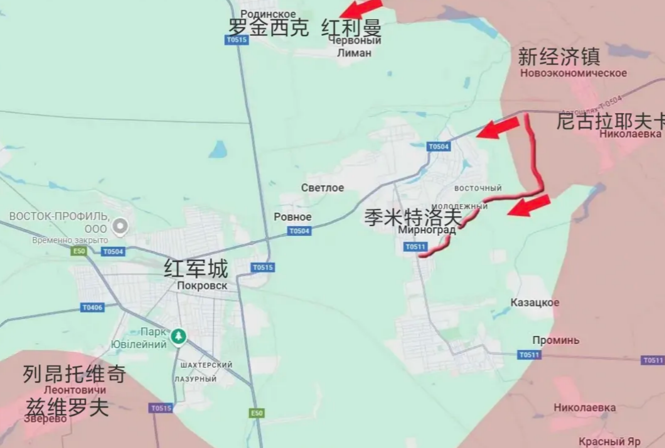 重大消息！红军城的局势如今日新月异。
俄军在7月22日一声令下宣布占领，顿巴斯地