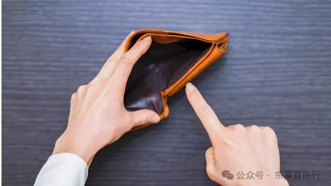 日本为什么一老就穷？