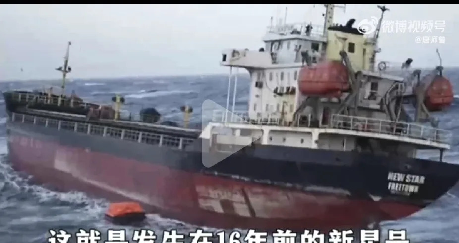 俄国这事真闹心，到底咋回事？











俄国老铁，你到底想干啥？一边