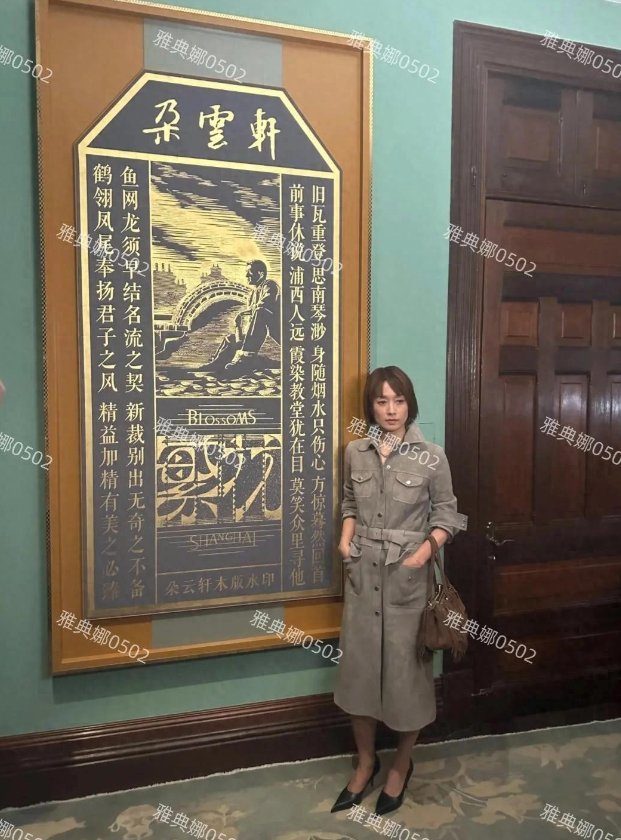 马伊琍虽然不是第一眼美女，但她很特别，本人真的很有气质很耐看