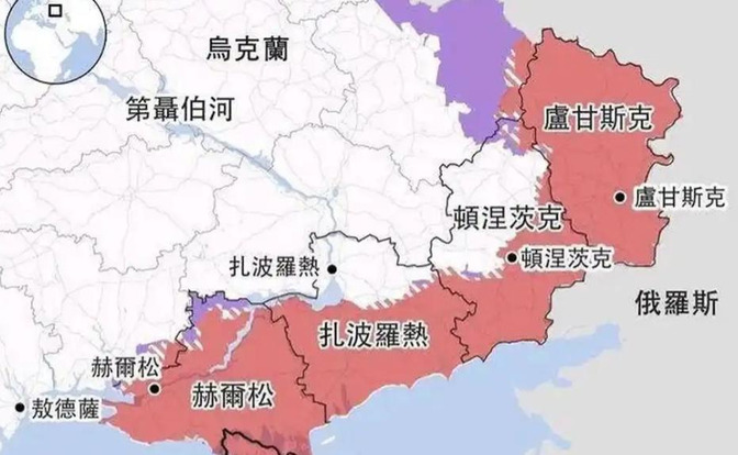 俄乌还在打 俄罗斯要乌克兰服软











**文章：**




