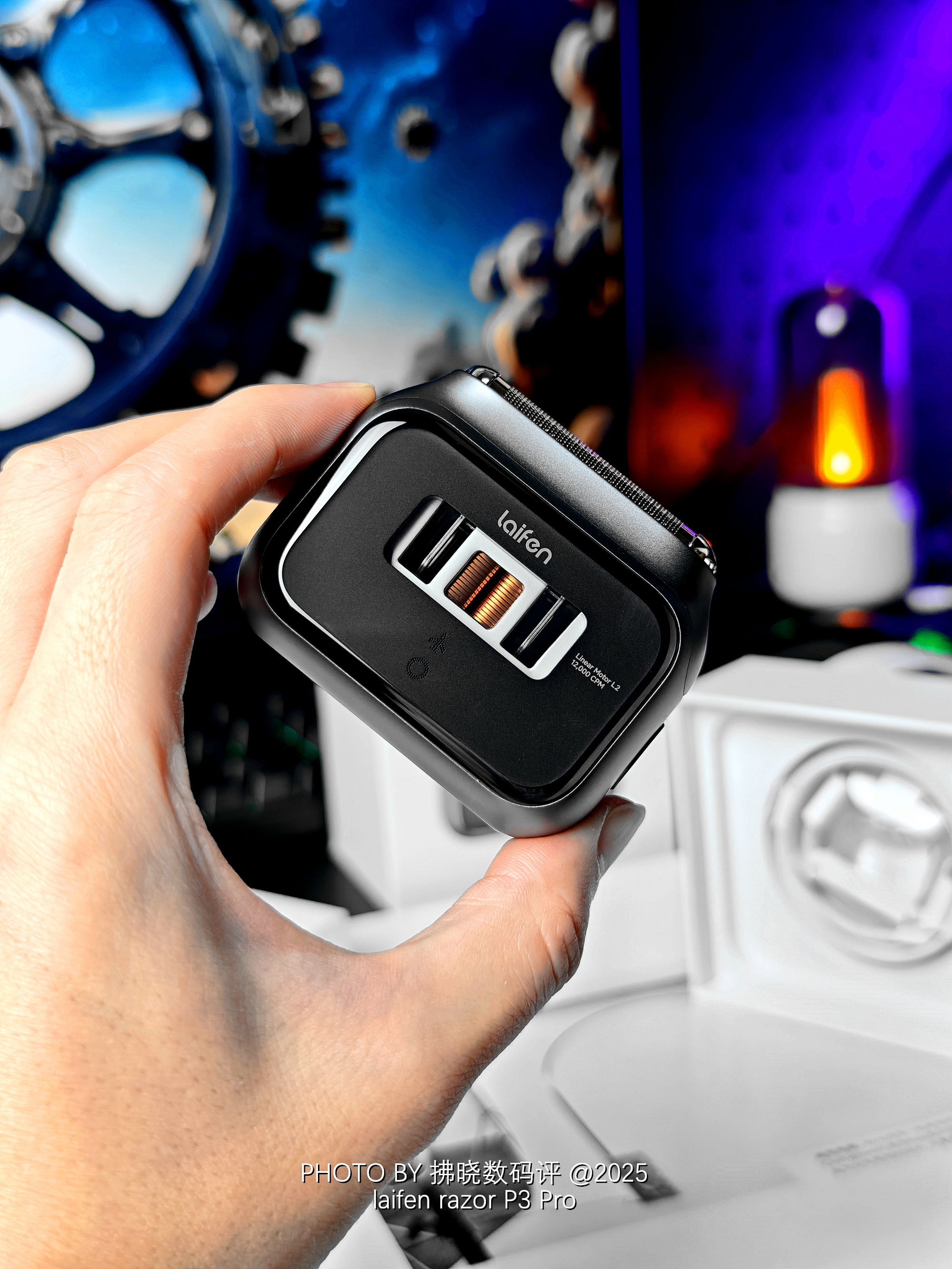 「拂晓开箱」徕芬直线往复式剃须刀P3 Pro：
