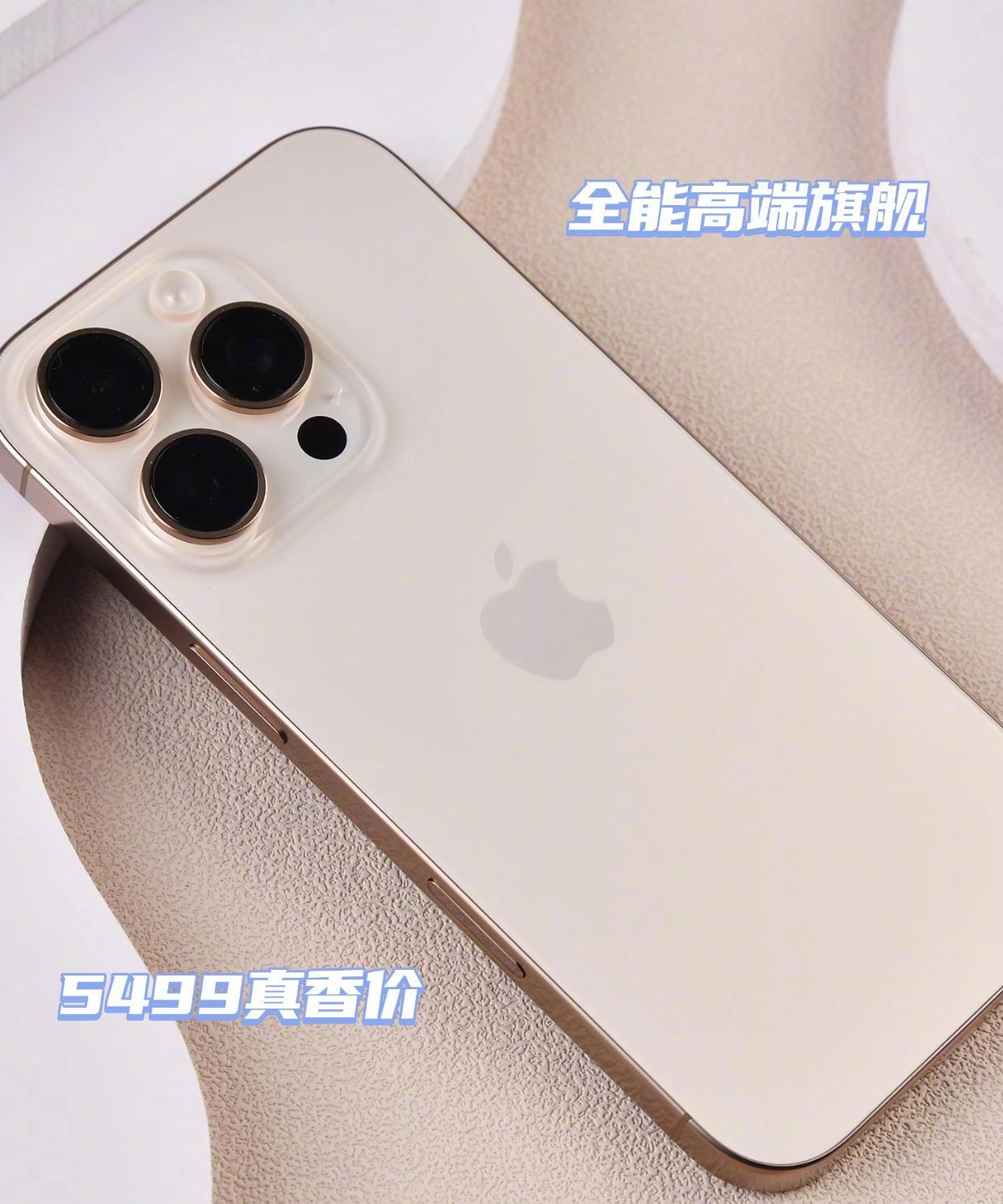 618选这两款，不怕被资本做局…
按照现在这个势头，国补短时间内应该是不会“返场