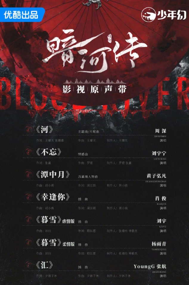 刘宇宁业务是真多