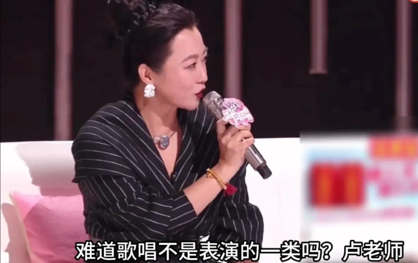吃到郝蕾的瓜才发现

原来那英这句话的含金量还在上升

郝蕾以演员导师的身份，去