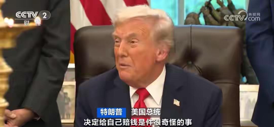 特朗普这两天干的两件大事，充分诠释了啥叫：“有权不用，过期作废”。
10月21日