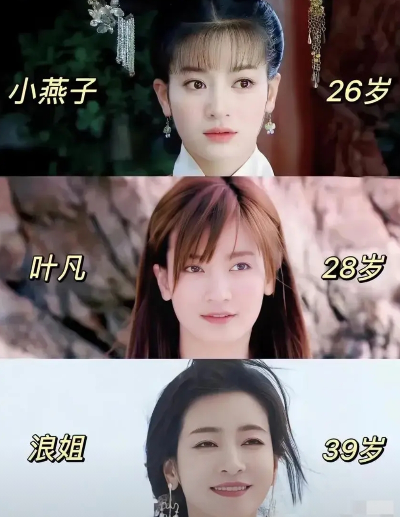 这综艺又看走眼了！
可别小看李晟，王心凌是八九十年代的偶像，那李晟就是00后的格