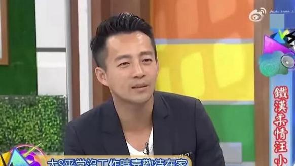 拿走2亿又图豪宅，具俊晔“爱妻”人设崩塌，汪小菲又当冤大头？