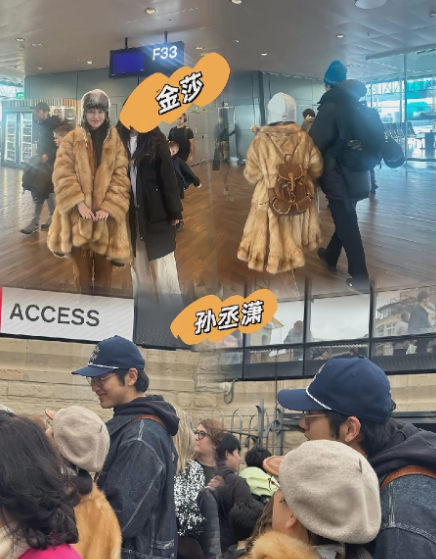 42岁的金莎真的太有福气啦！在冰岛钻石沙滩，25岁的孙丞潇单膝跪地向她求婚，浪漫