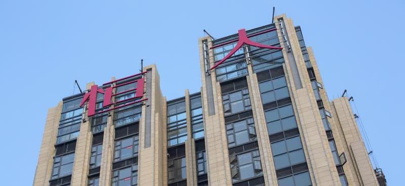 2024年4月16日，宋丹丹开了一家个体工商户，位于襄阳市樊城区，主要从事交通运