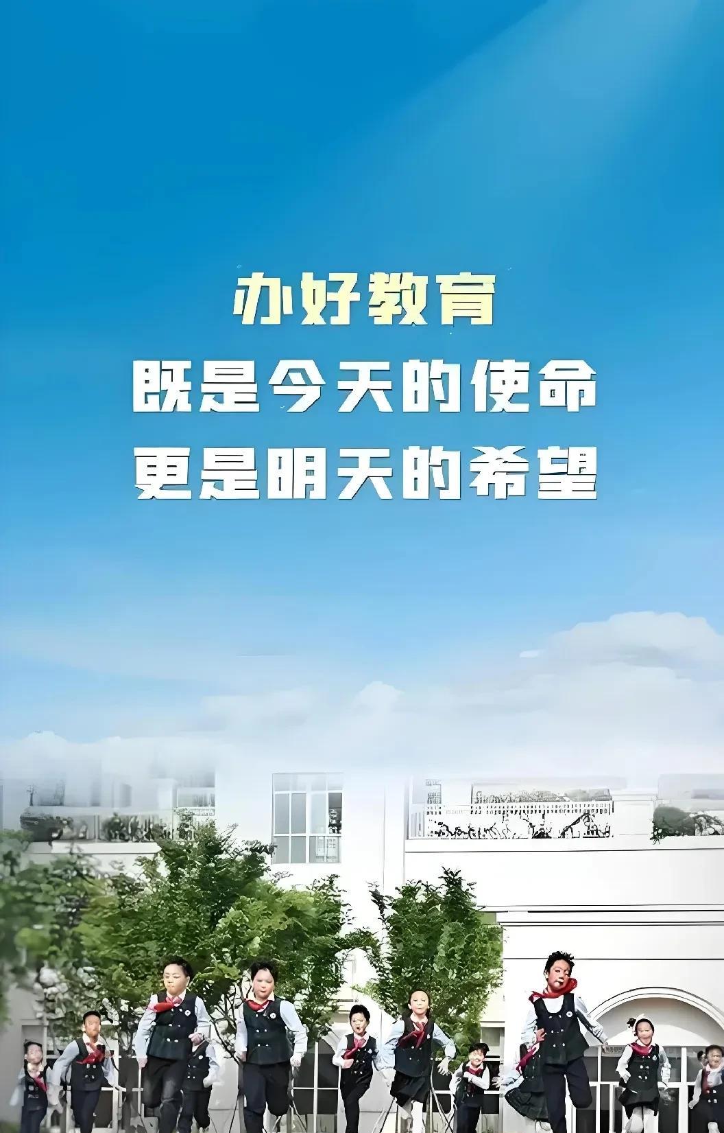 今天一早就听说了两例学生跳楼的事件。
一例发生在我们这里的顶尖私立学校，一个初三