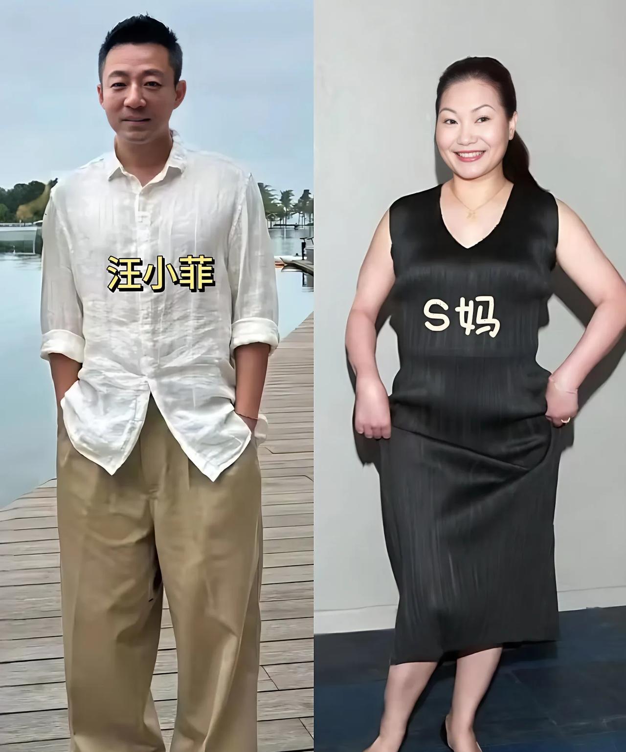 严重怀疑S妈和汪小菲是装仇人，故意在网上撕
你们发现没
每当汪小菲没啥热度了
不
