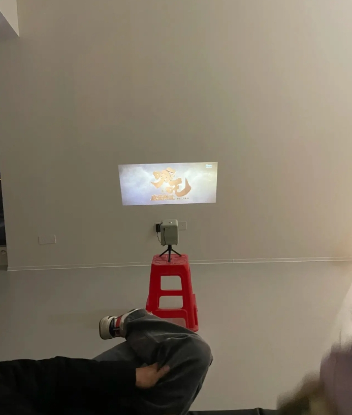 贪便宜买的投影 要被笑一年了