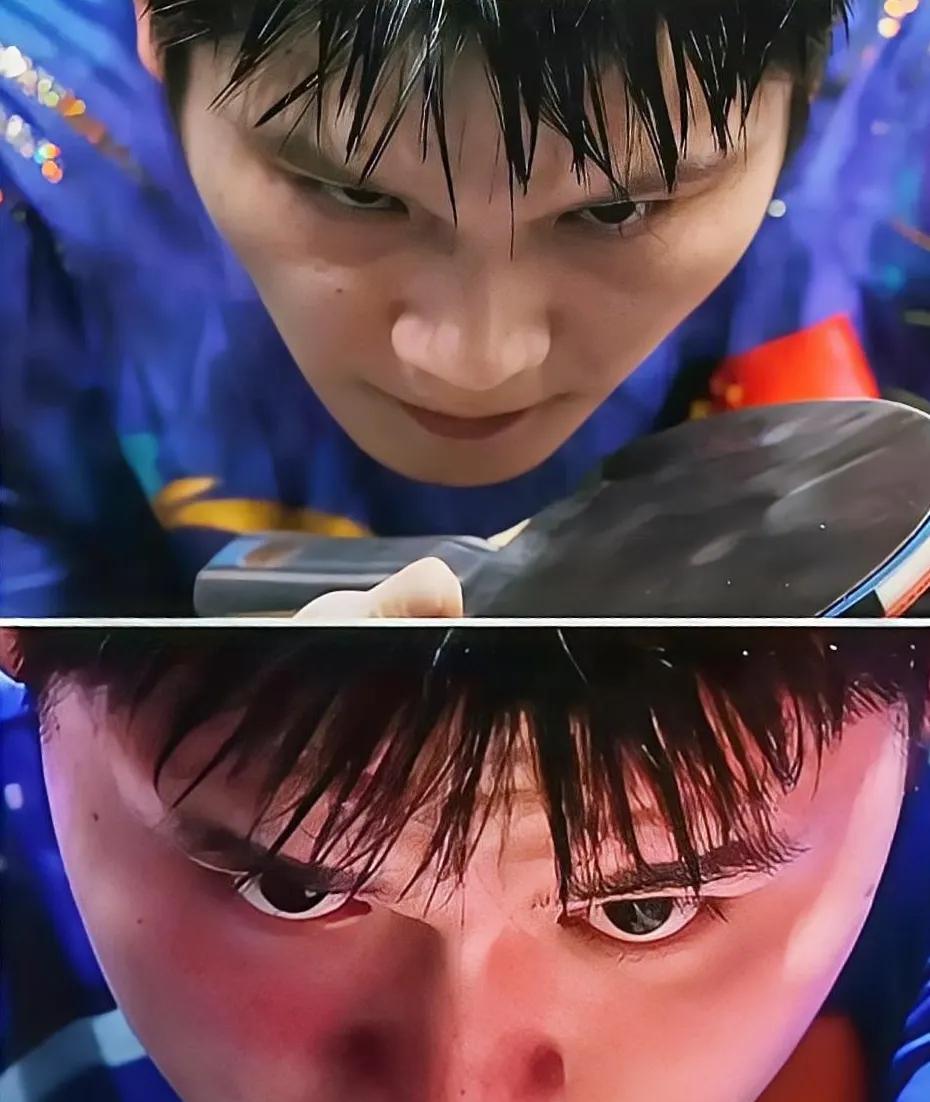 上面是“狼”，下面是“狼崽”。
樊振东与林诗栋，两个相差八岁的国乒主力。国乒在巴