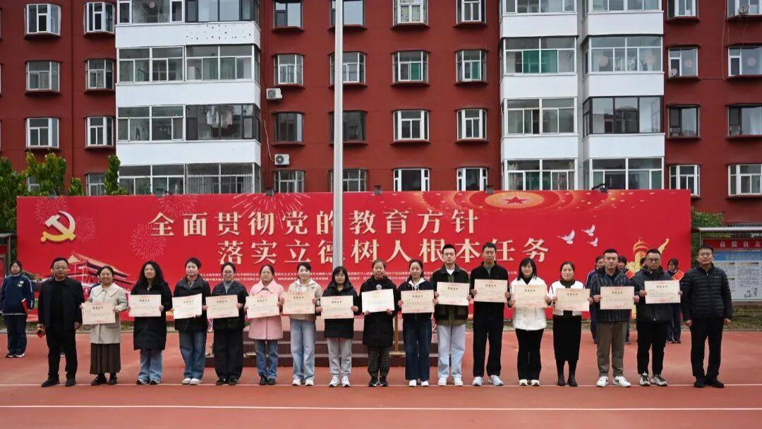 喜报+1！忻州实验中学这些教师获奖了！