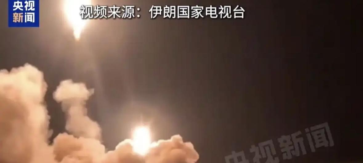 当地时间6月18日，伊朗常驻联合国代表团在社交平台发文，强烈回击白宫有关伊朗领导