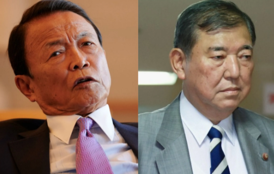 7月20号晚上，自民党在本届参议院选举当中的大败已成定局，实现了战后第1次自民党