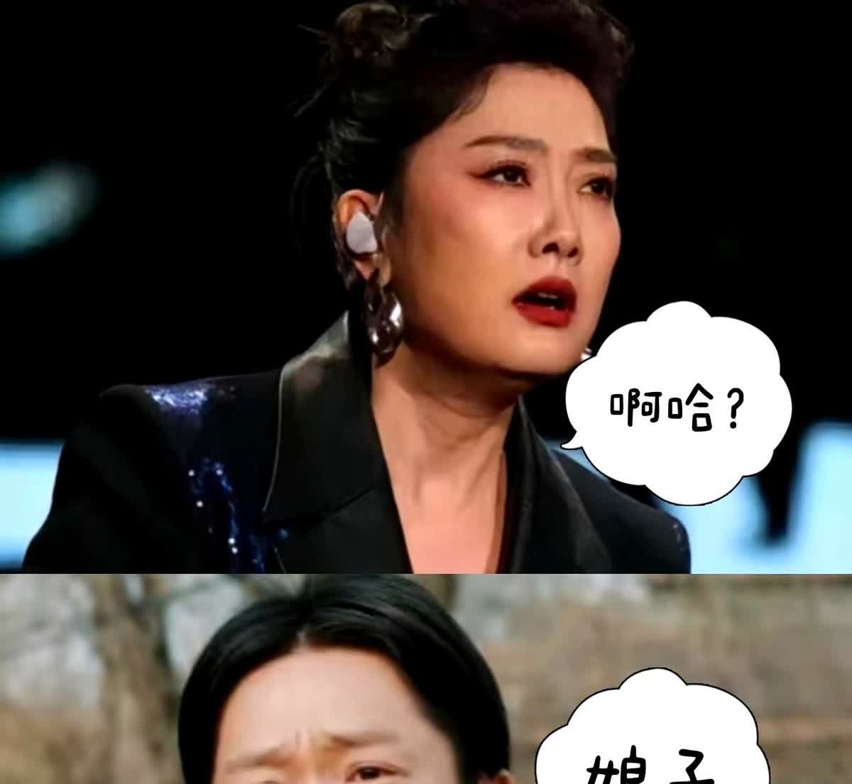 就算曾毅之前没结婚，玲花也不可能和他在一起。

曾毅有个毛病改不掉，做事太较