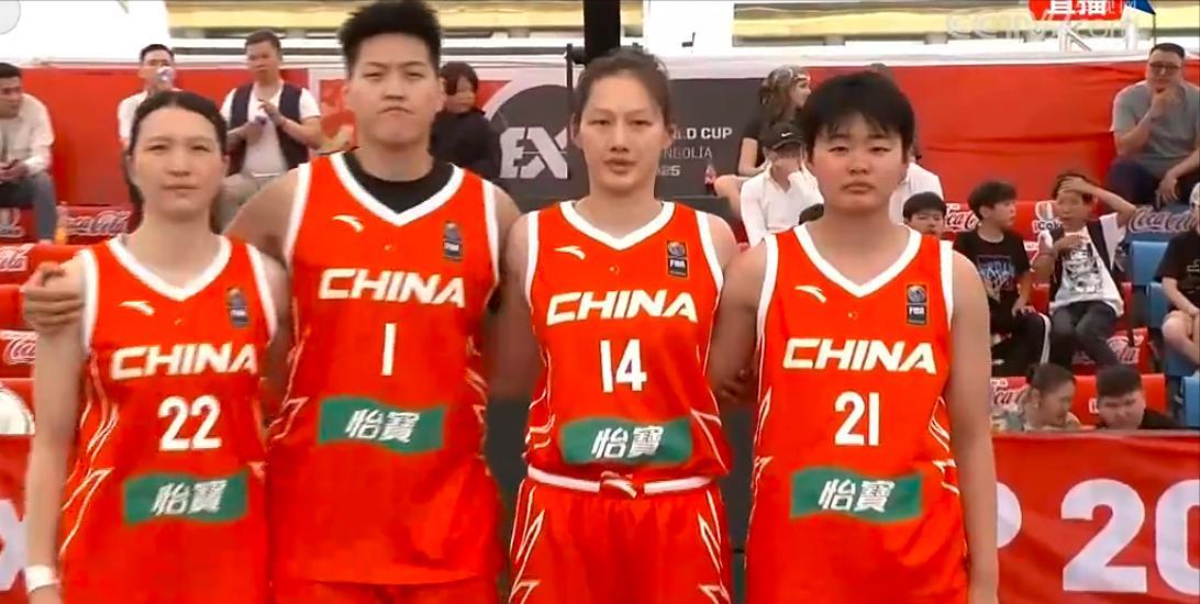 #三人篮球世界杯#中国女子三人篮球不敌澳大利亚、波兰，胜意大利、波多黎各，两胜两
