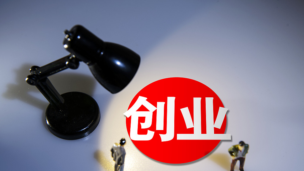 流量型创业者的战略选择：从单一项目到生态构建的进阶路径