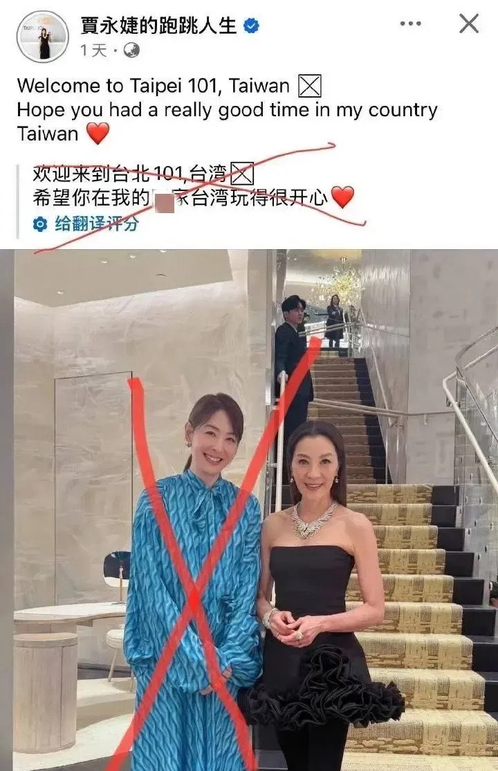 S妈回应贾永婕力挺











天呐！这瓜真是越吃越大了！S妈和汪小菲