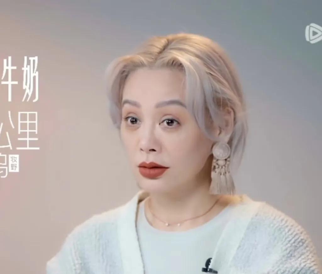 53岁的宁静，
给所有女人结结实实的上了一课！
女人要有钱，要保持美貌，最重要的