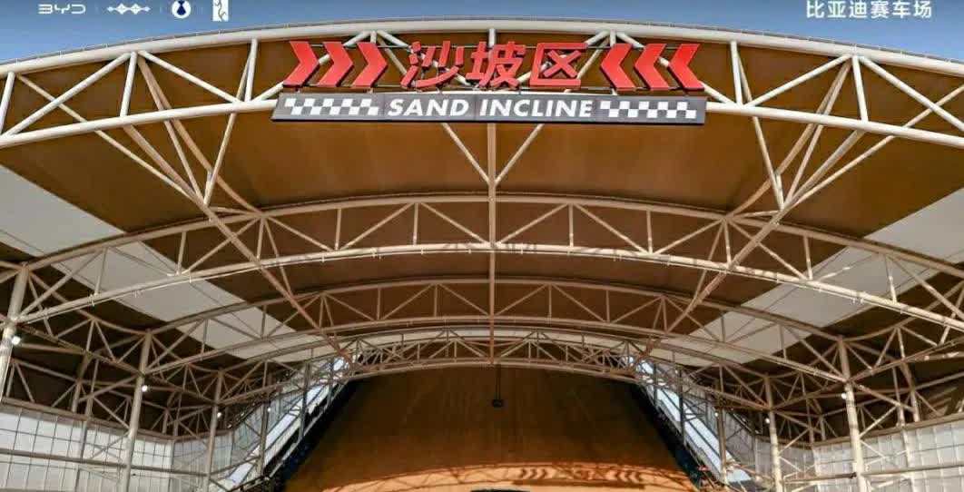比亚迪率先走出一步好棋

在众多车企还在被价格战卷的身心疲惫时，以技术为王的