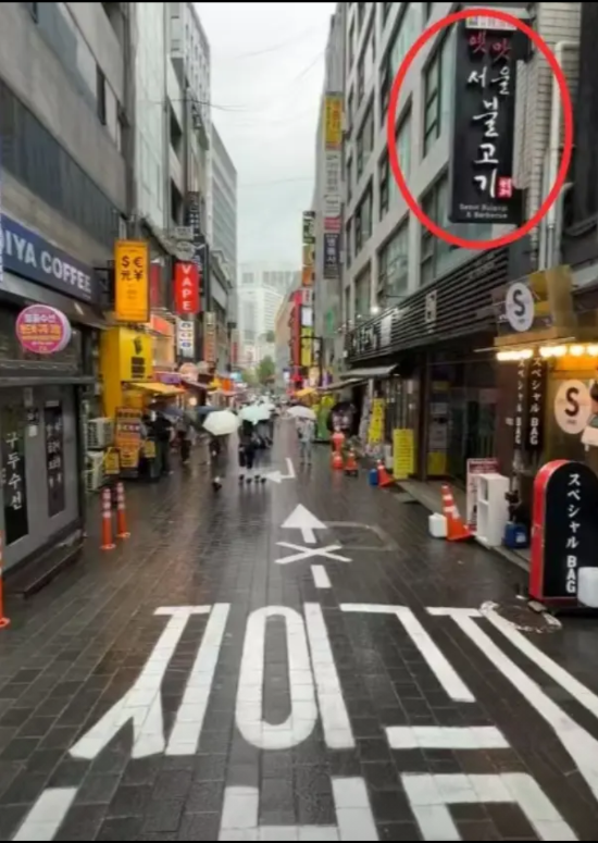韩国的市场，早就不吸引中国了。

韩国对中国免签，结果去的人也不多，很简单韩国没