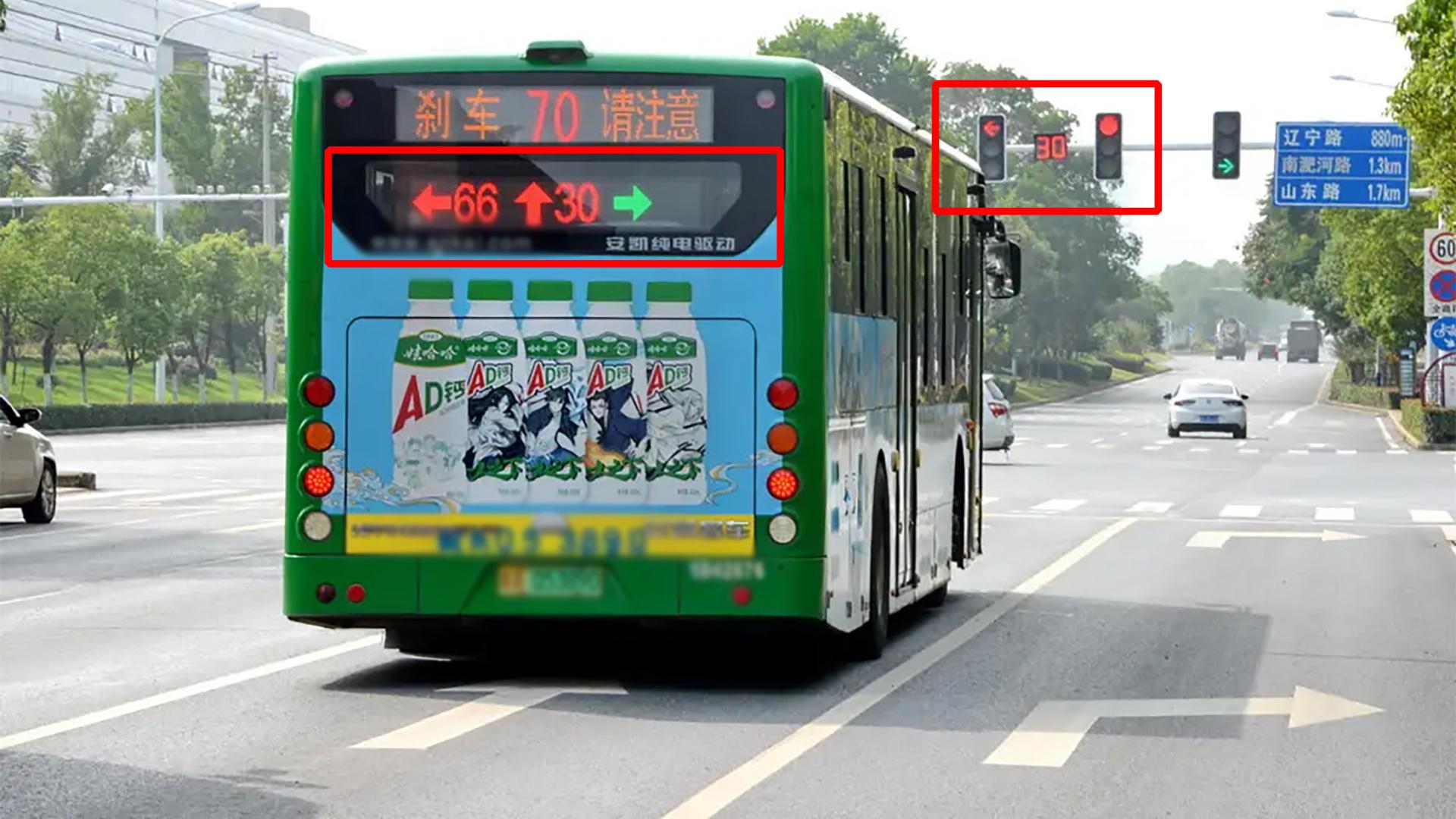 跟公交车，误闯红灯，申诉还难：4招教你轻松应对！