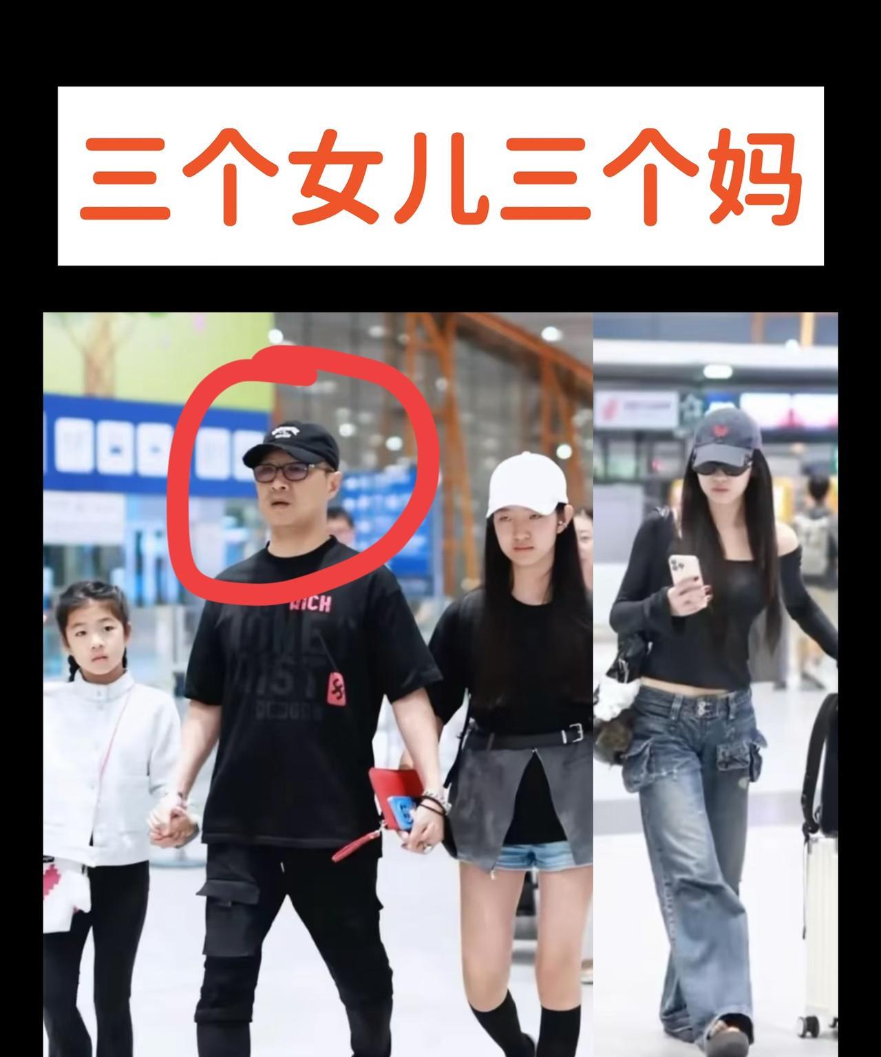 汪峰确实有点本事
别人离一次婚就跟孩子闹僵了
他倒好，不仅能带孩子旅游，还能带三