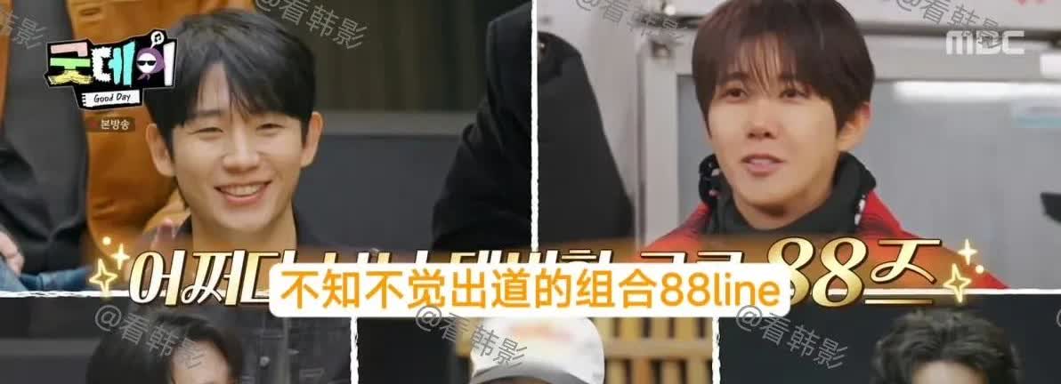 3月30日，金秀贤被88line除名！
权志龙综艺最新播出，金秀贤强行录制结果