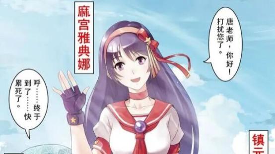 《拳皇》中国一代宗师镇元斋 出神入化的醉拳直接把雅典娜都看呆了