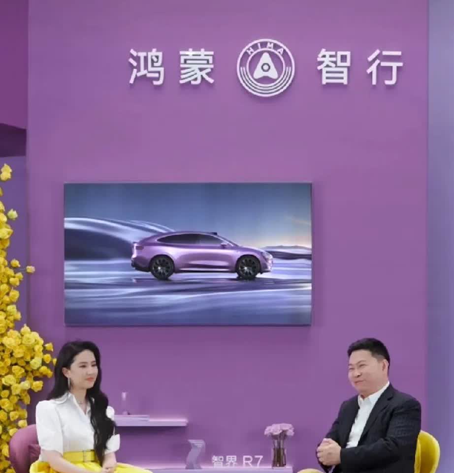 当友商还在开城的时候，华为ADS 4.0已经开始在内部开启测试了。3月24日，余