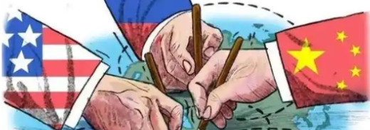 中美才是真对手，我们没和美帝斗











天呐！世界竟然是这样运作的