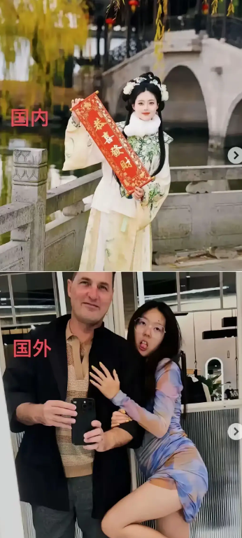 真是一方水土养一方人啊
