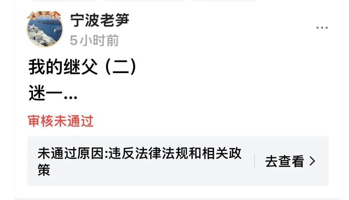 不知该怎么写才好？[捂脸]
不如学别人发“美女”图？[捂脸]