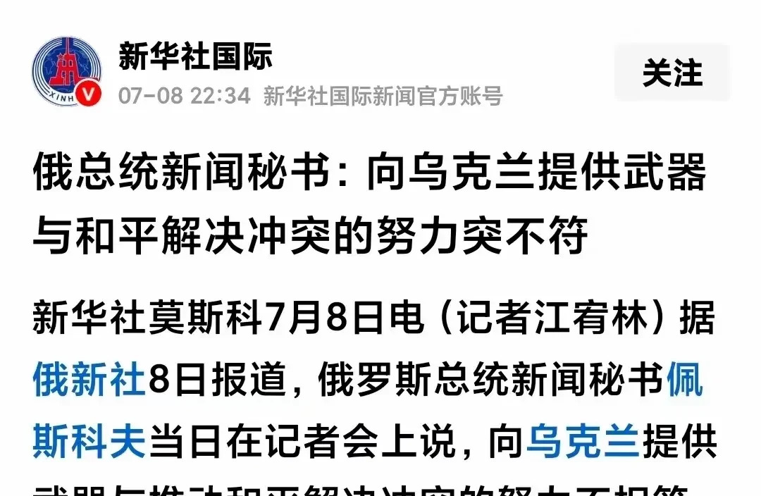知识保鲜期到啦 2024年是终点











嘿，你知道吗？你的大脑里