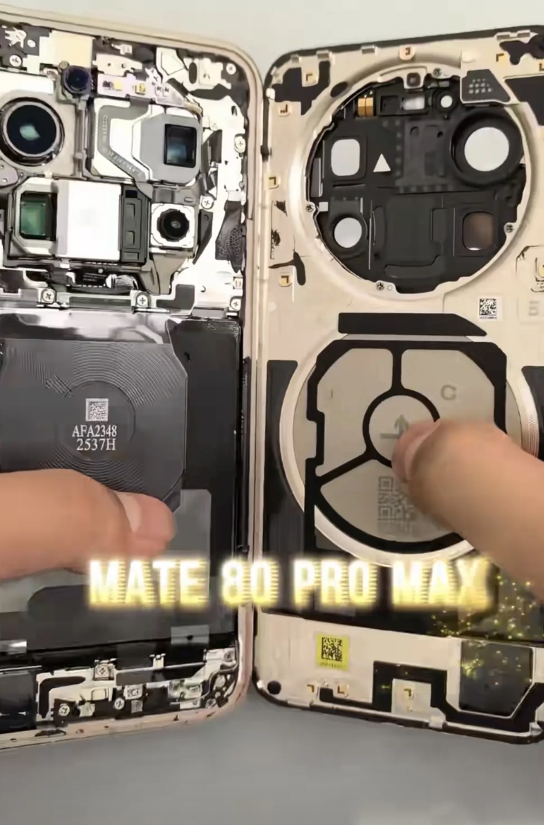 华为 Mate 80 Pro Max 全网首次拆解，这手机的内部用料和做工也太优