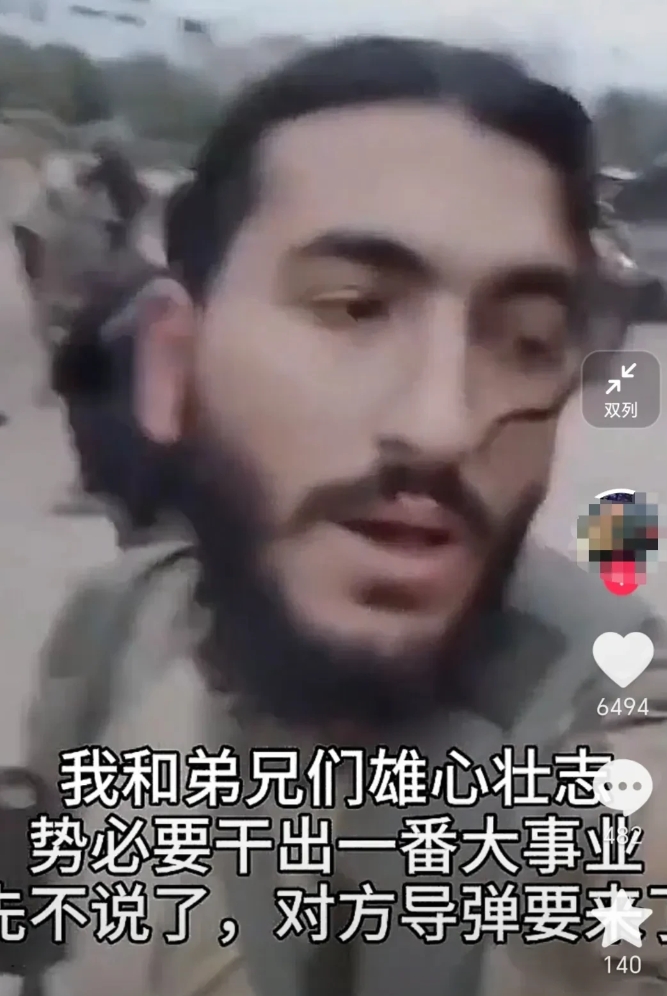 现在某音里， 加沙战役太激烈了，小视频配上激昂的音乐！各誓死出征 ，为了兄弟们出