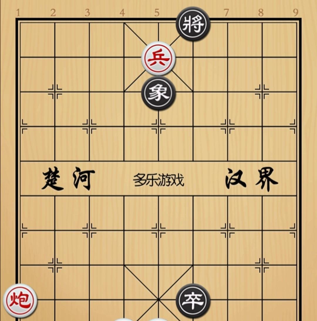象棋：一只小猴不咬人他膈应人 忒也讨厌
如图红先手！
红方炮兵二位，兵是压将花心