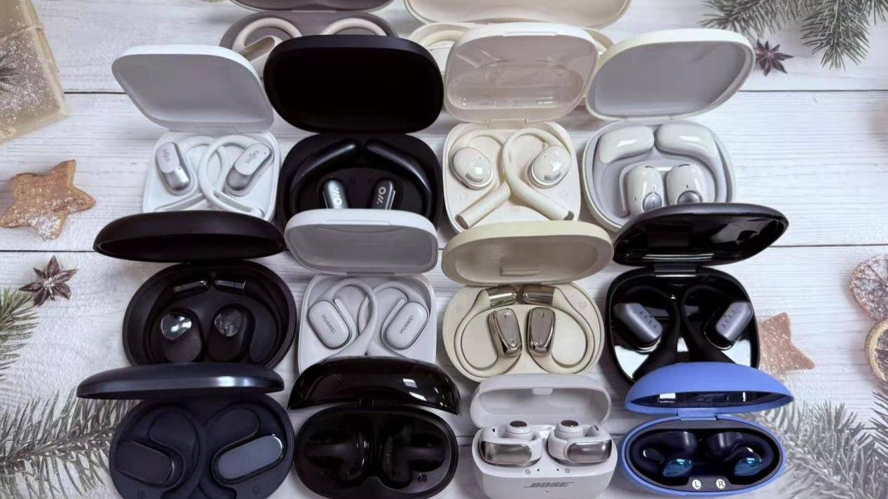 买无线蓝牙耳机什么牌子好？2025十大性价比高无线蓝牙耳机推荐！